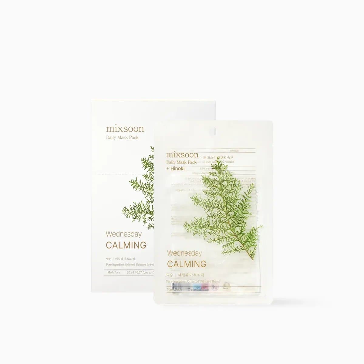 Daily Mask Pack Wednesday [20ml*10ea]