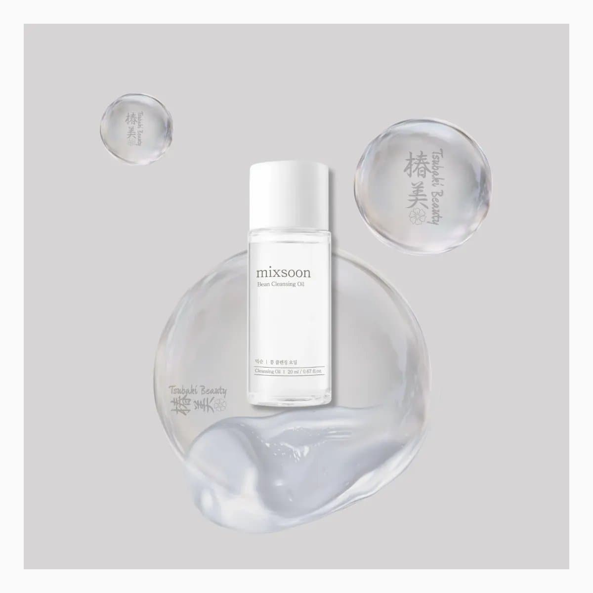 Bean Cleansing Oil Miniature [20ml]