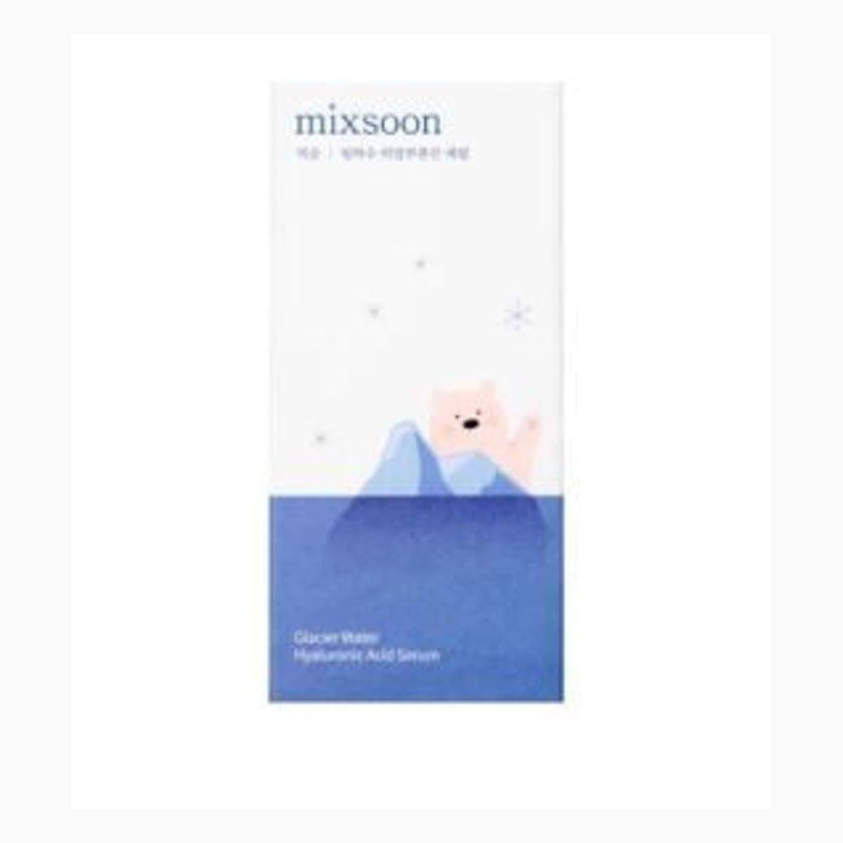 Glacier Water Hyaluronic Acid Serum Sachet [1ml]