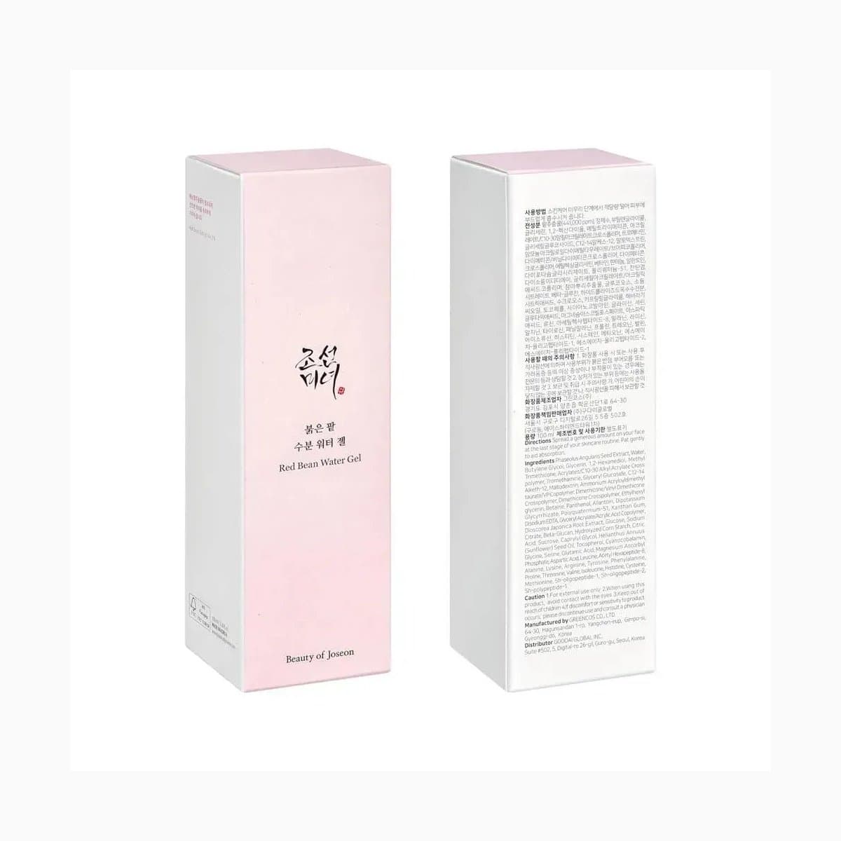 Red Bean Water Gel