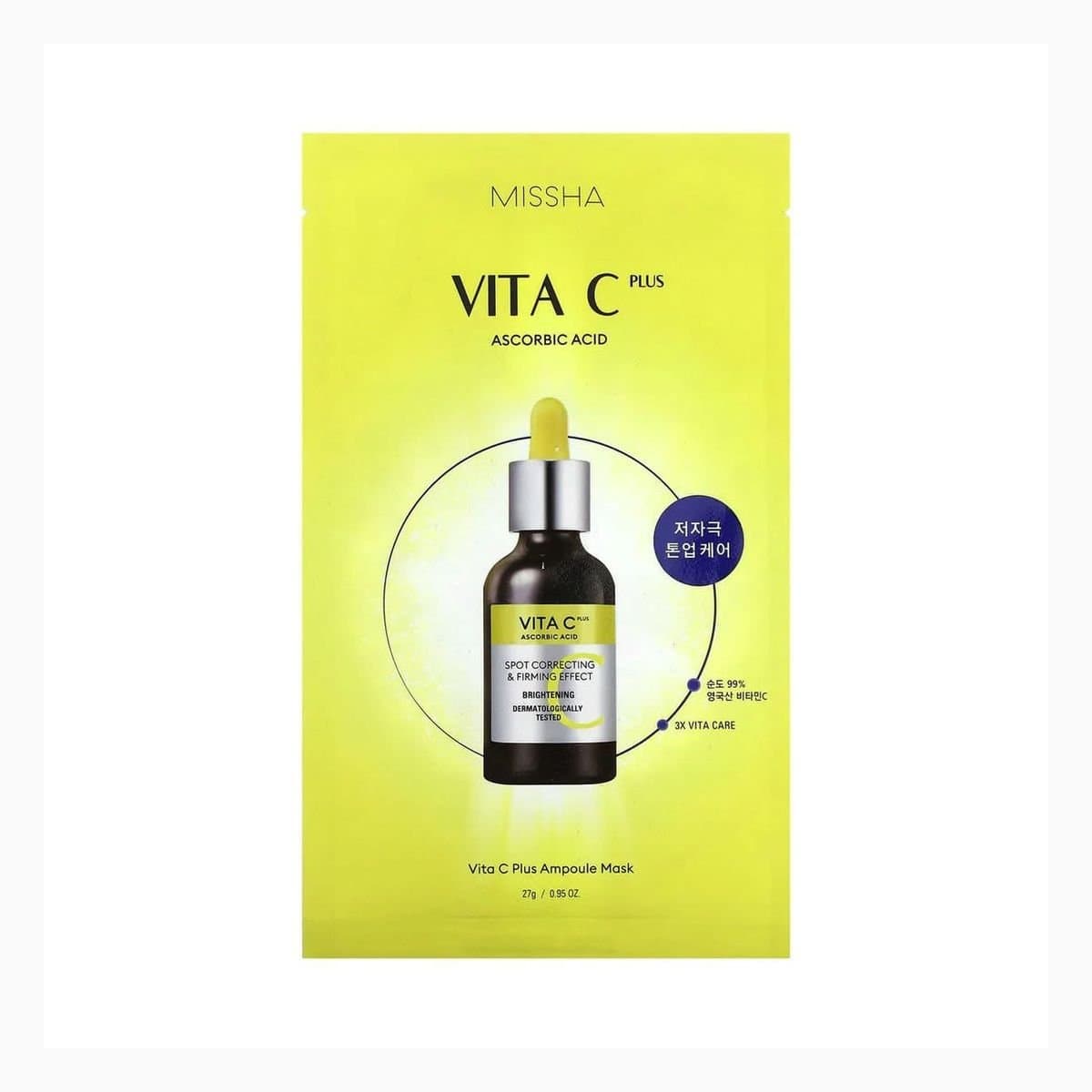 MISSHA VITA_C_AMPOULE_MASK_(27ML)