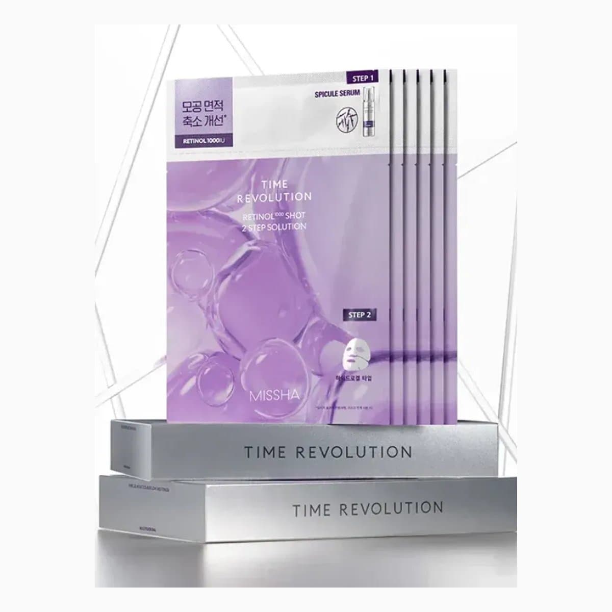MISSHA TR_RETINOL_1000_2STEP_SOLUTION