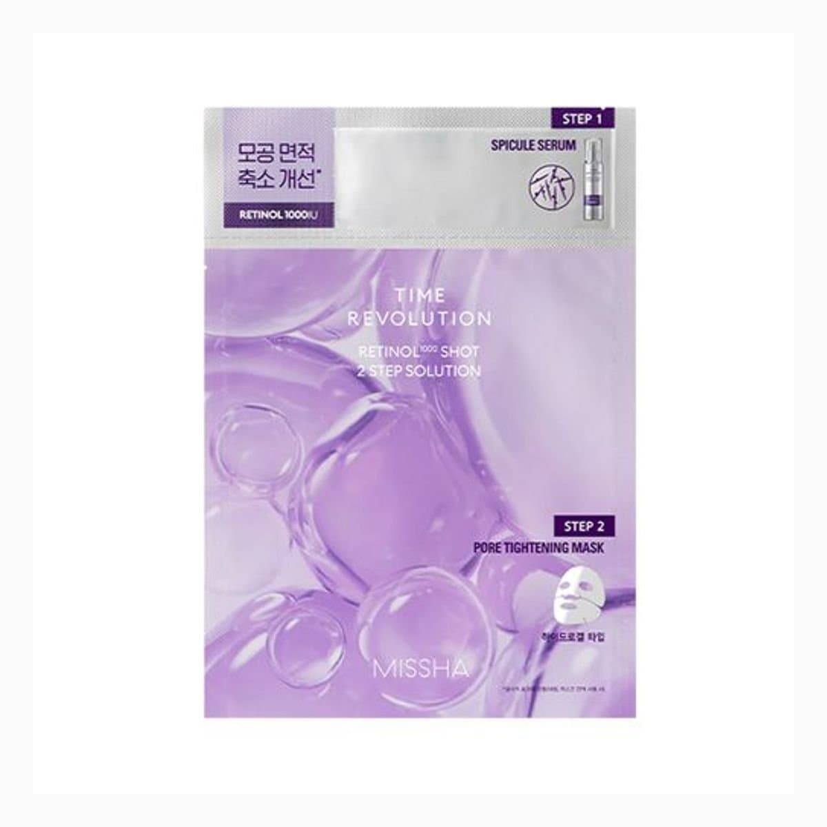 MISSHA TR_RETINOL_1000_2STEP_SOLUTIO_6EA