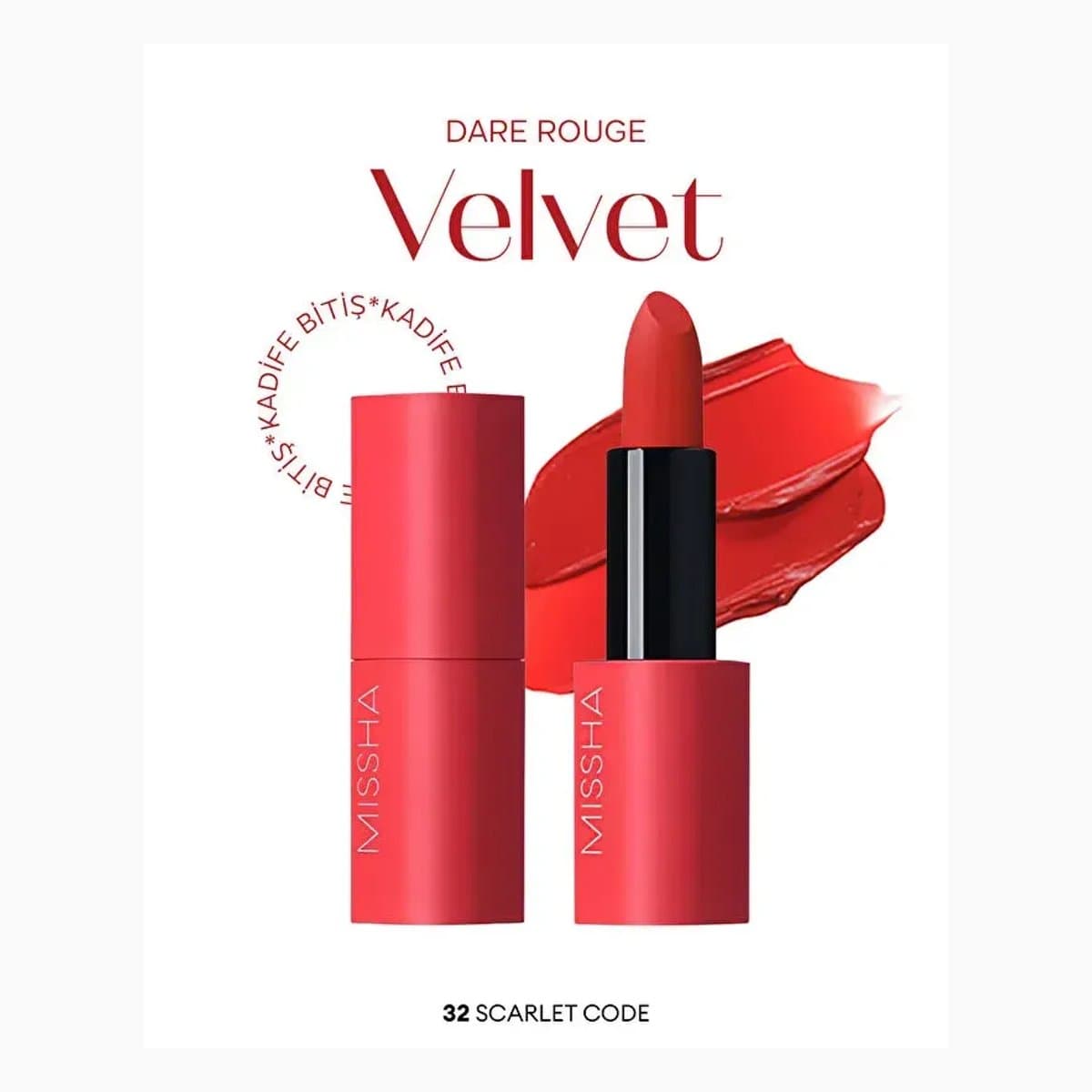 MISSHA DARE_ROUGE_VELVET_[NO.32]