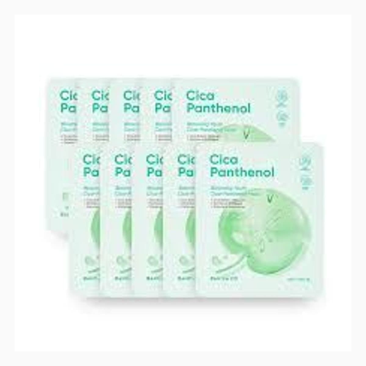 BANILA CO Blooming Youth Cica Panthenol Mask