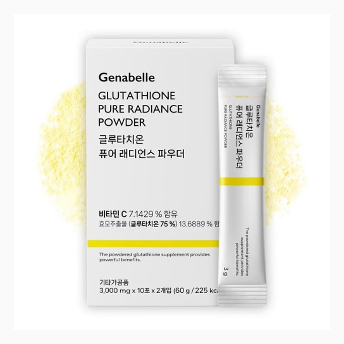 Genabelle
 Glutathione Pure Radiance Powder
