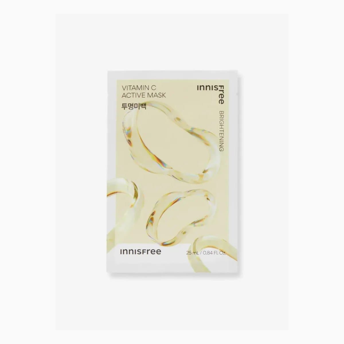 IF. Vitamin C Active Mask 25ml (23)