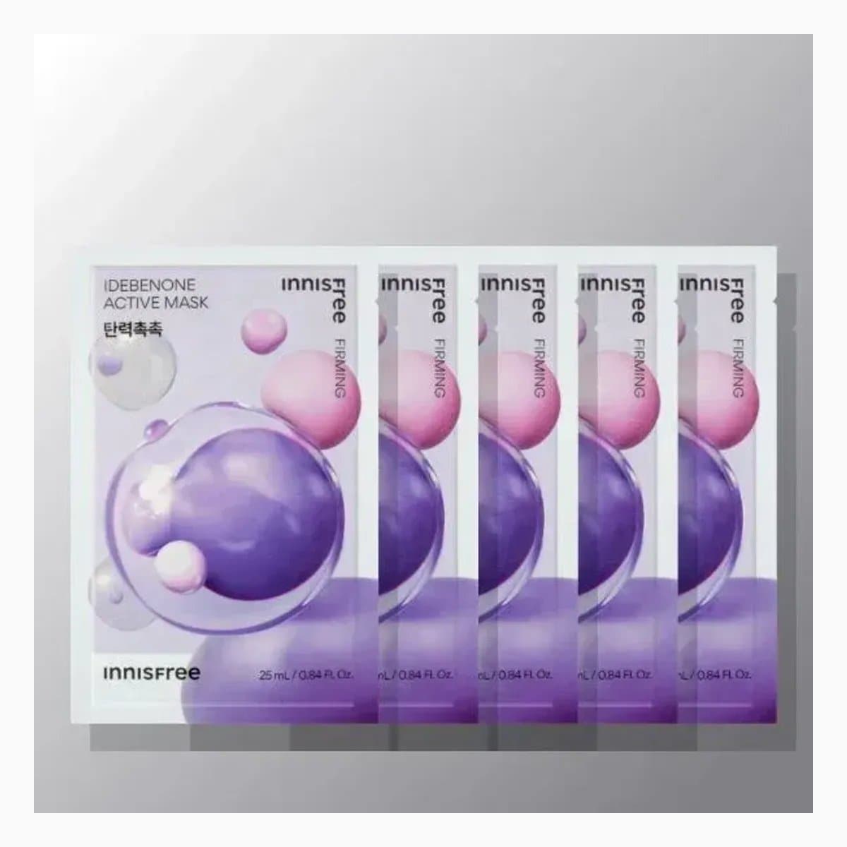IF. Idebenone Active Mask 25ml (23)