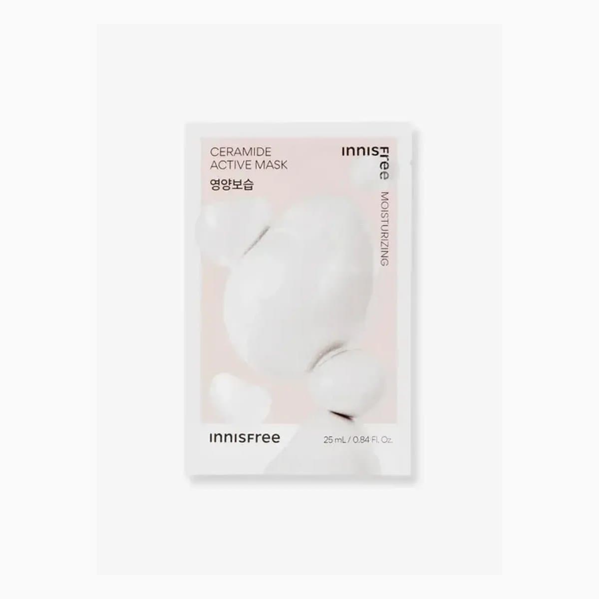 IF. Ceramide Active Mask 25ml (23)
