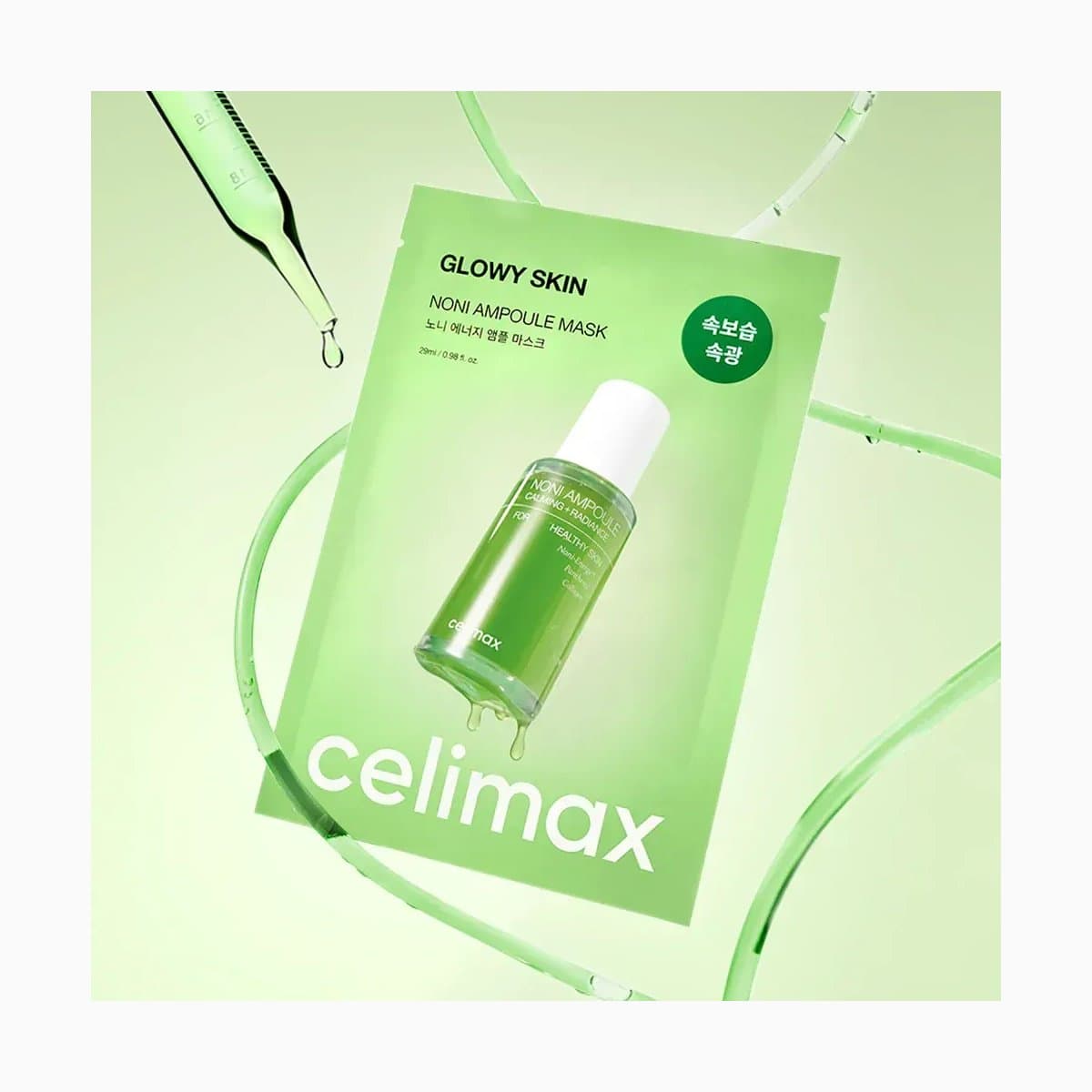 celimax The Real Noni Energy Ampoule Mask_10ea/set