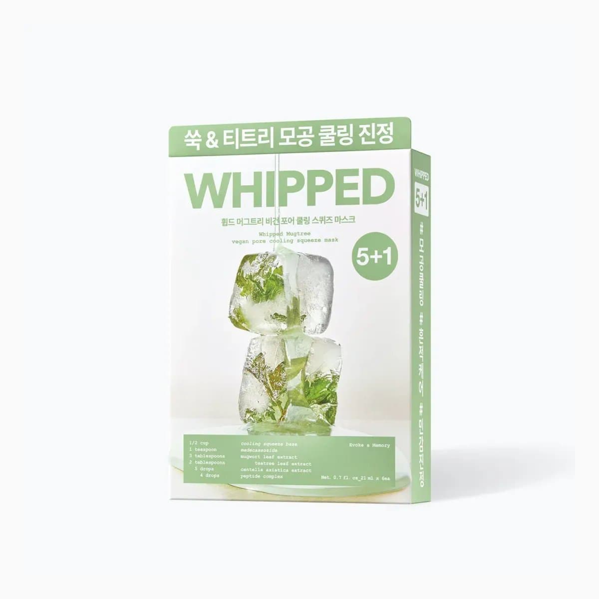 Whipped Mugtree Vegan Pore Cooling Squeeze Mask 26ml x 6