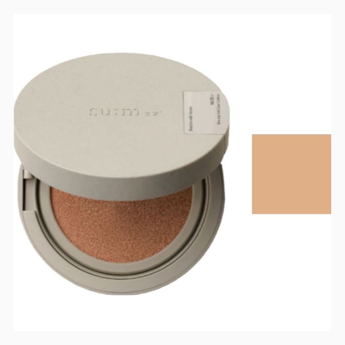 SUM37 SKIN-STAY SOFT GLOW CUSHION 02