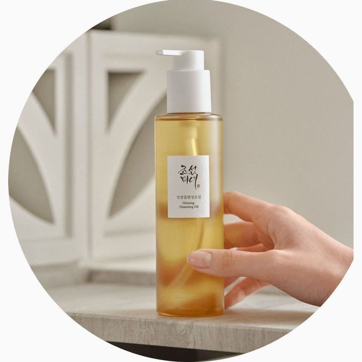 Ginseng Cleansing Oil