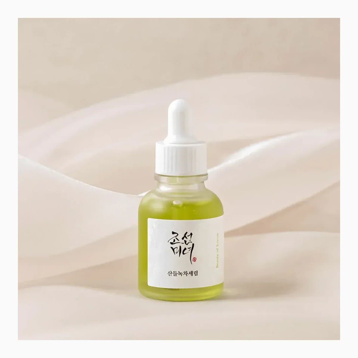 Calming Serum : Green tea + Panthenol
