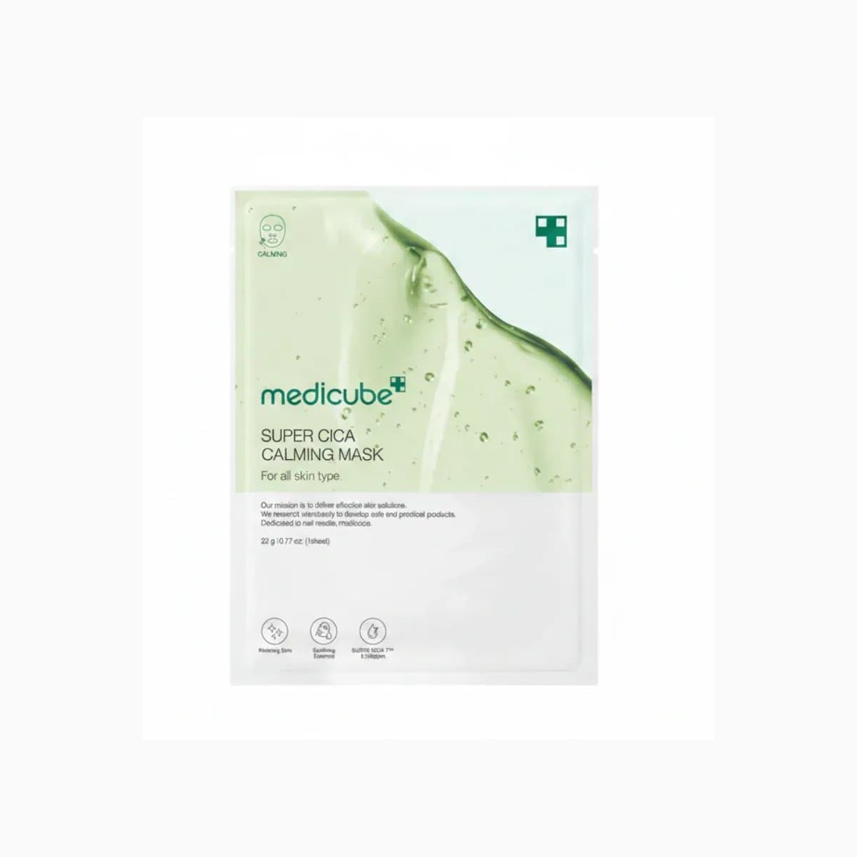 SUPER CICA CALMING MASK (1EA)