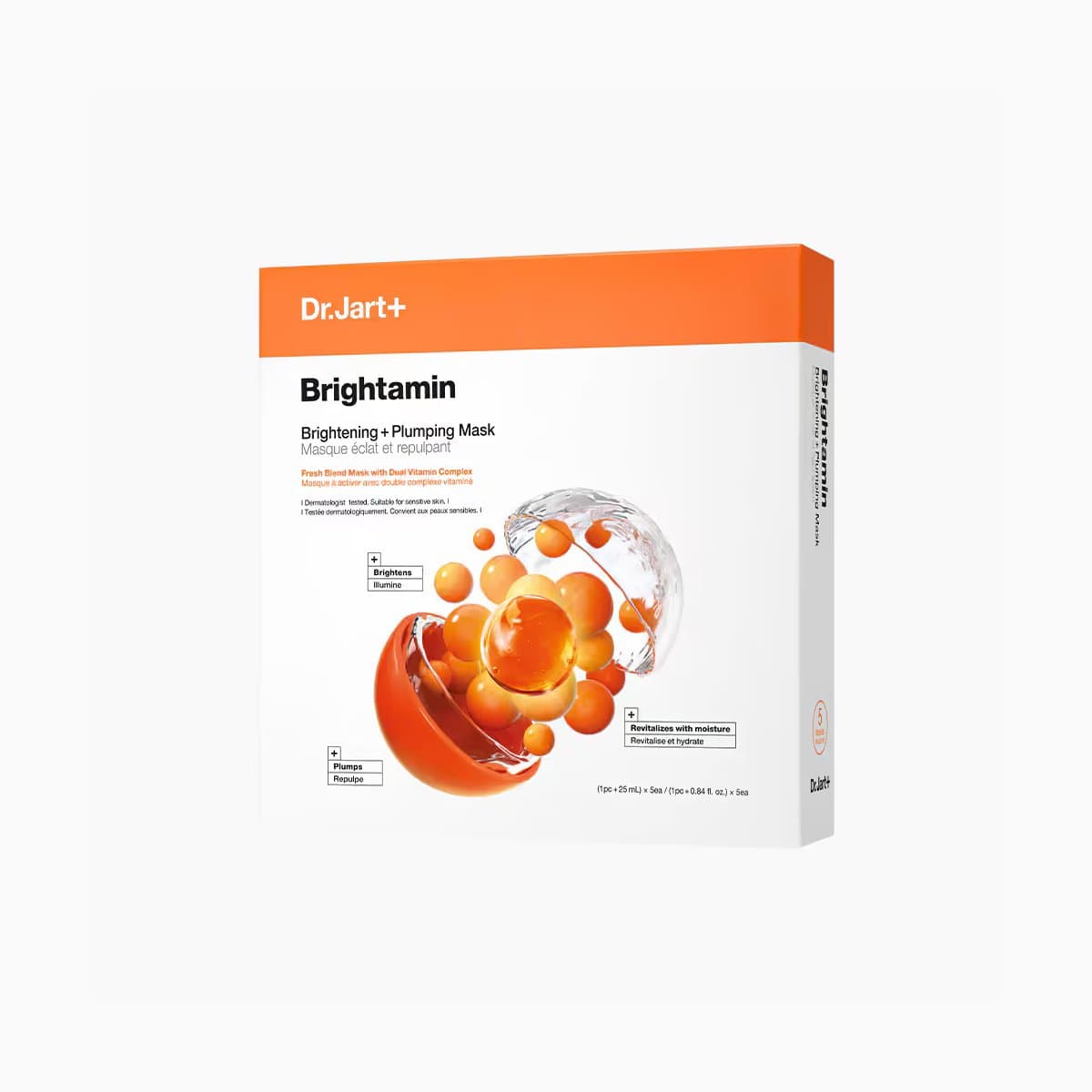BRTM PLUMP MASK (5EA)