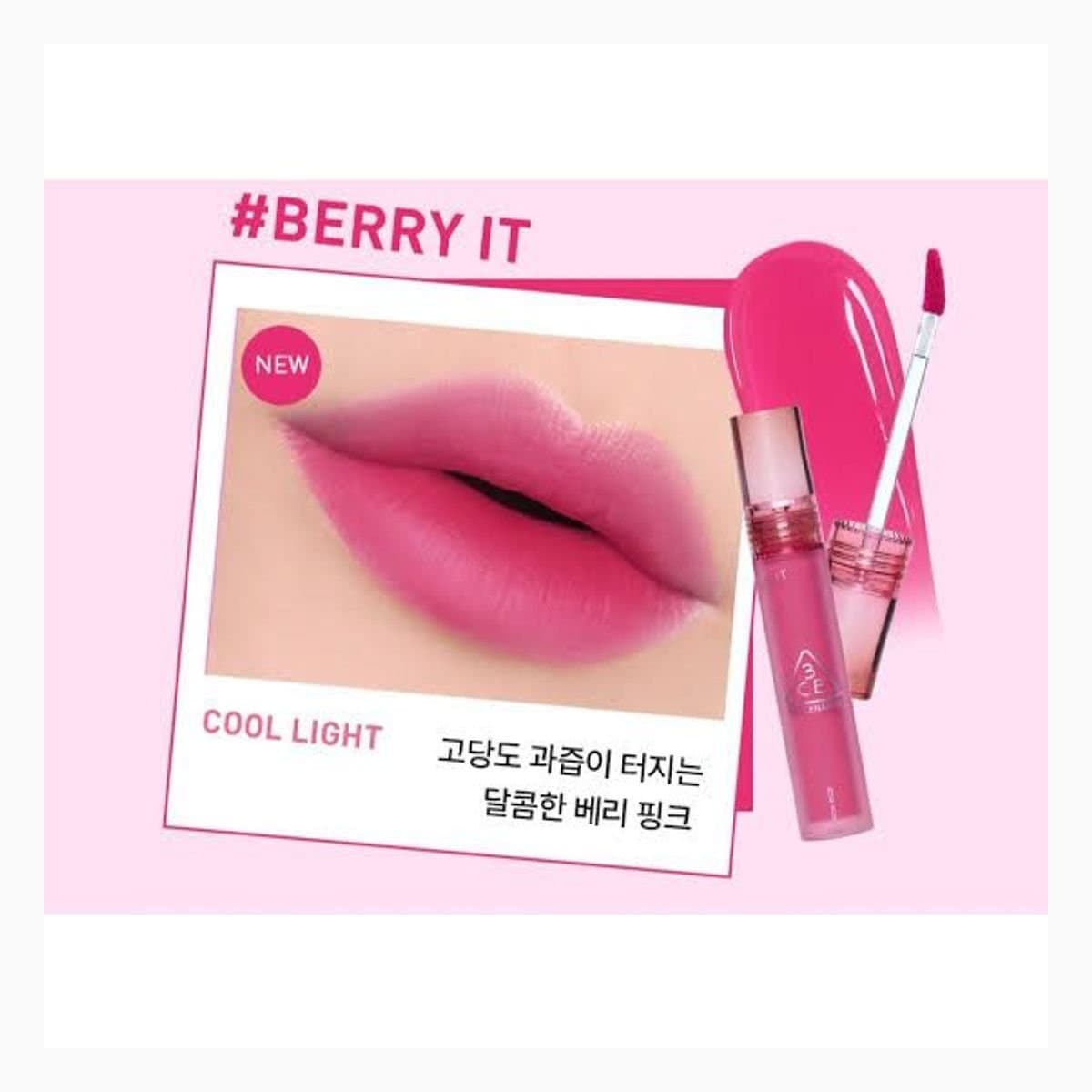 3CE BLUR WATER TINT #BERRY IT