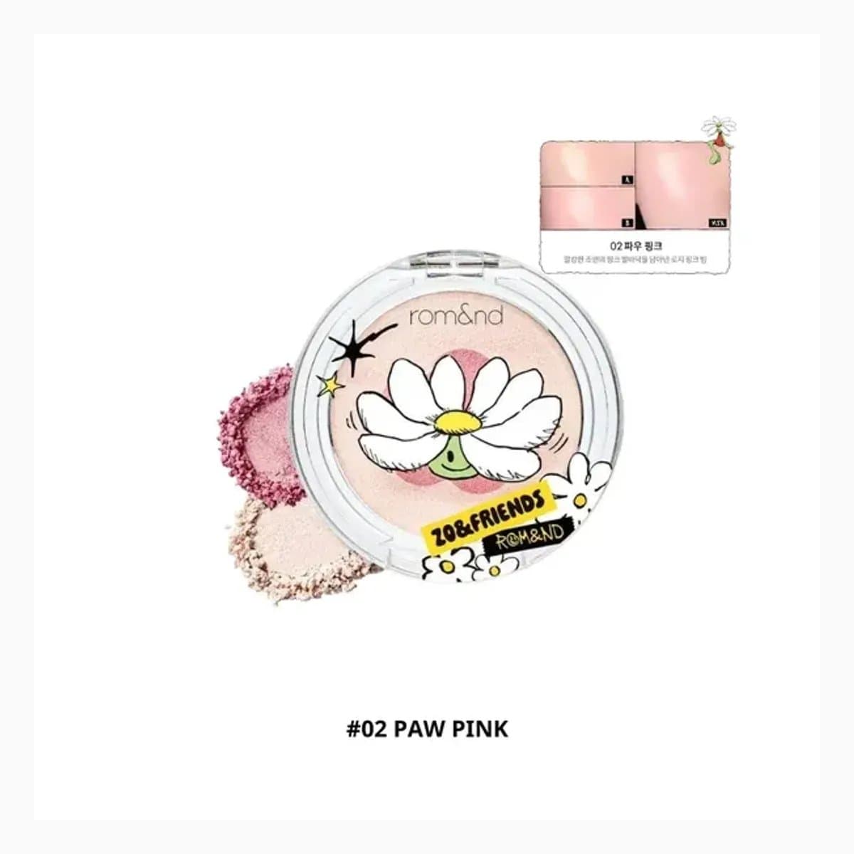 rom&nd X ZO&FRIENDS DUAL JELLY HIGHLIGHTER 02 PAW PINK
