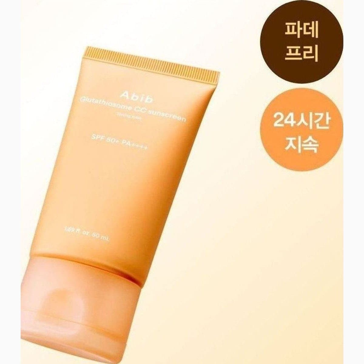 Abib Glutathionesine CC suncream
Toning tube