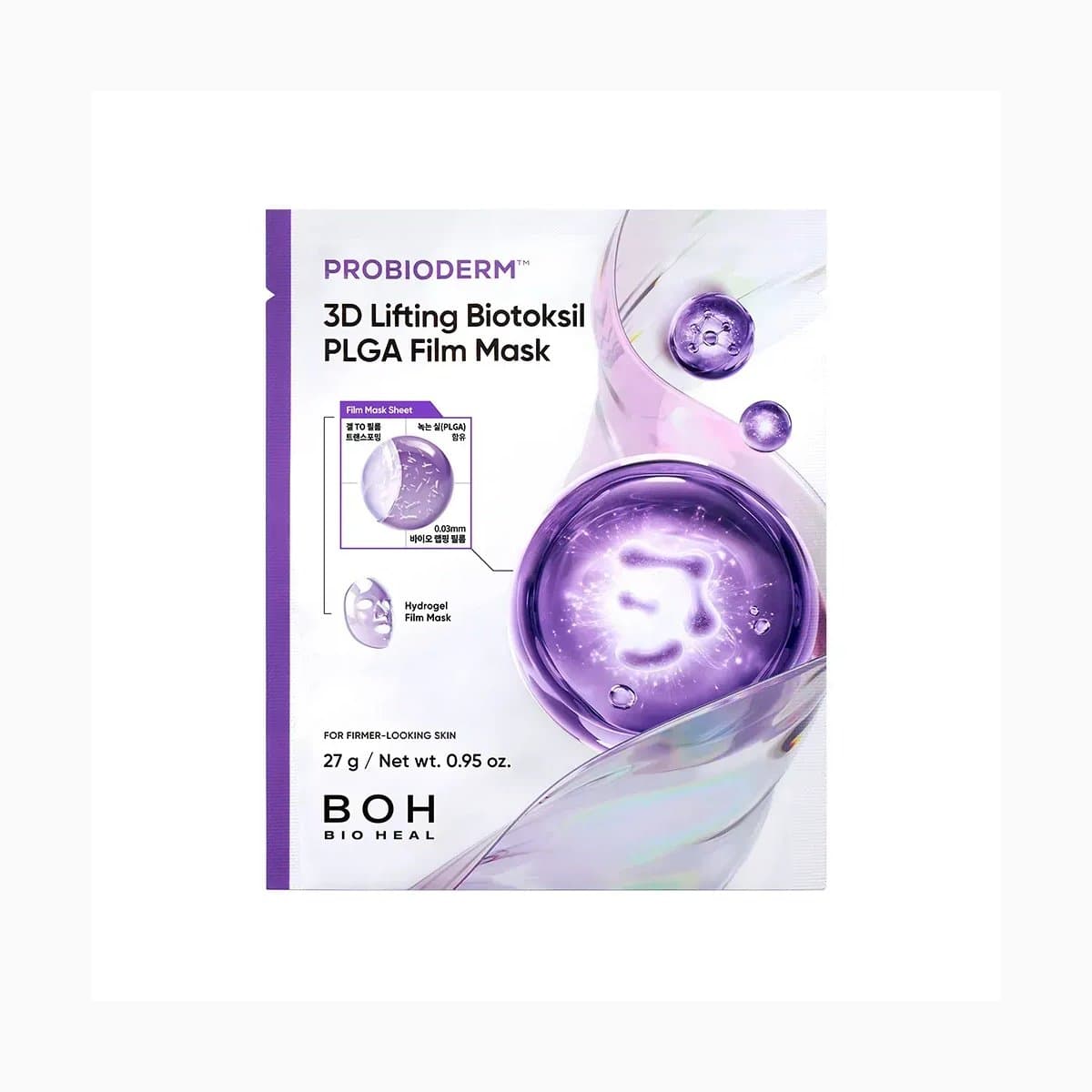 BIOHEAL BOH PROBIODERM™ 3D Lilfting PLGA Film Mask
