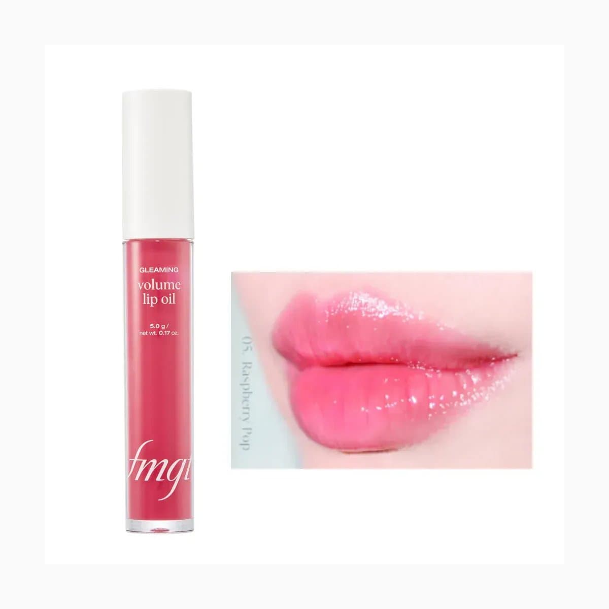 GLEAMING VOLUME LIP OIL 05