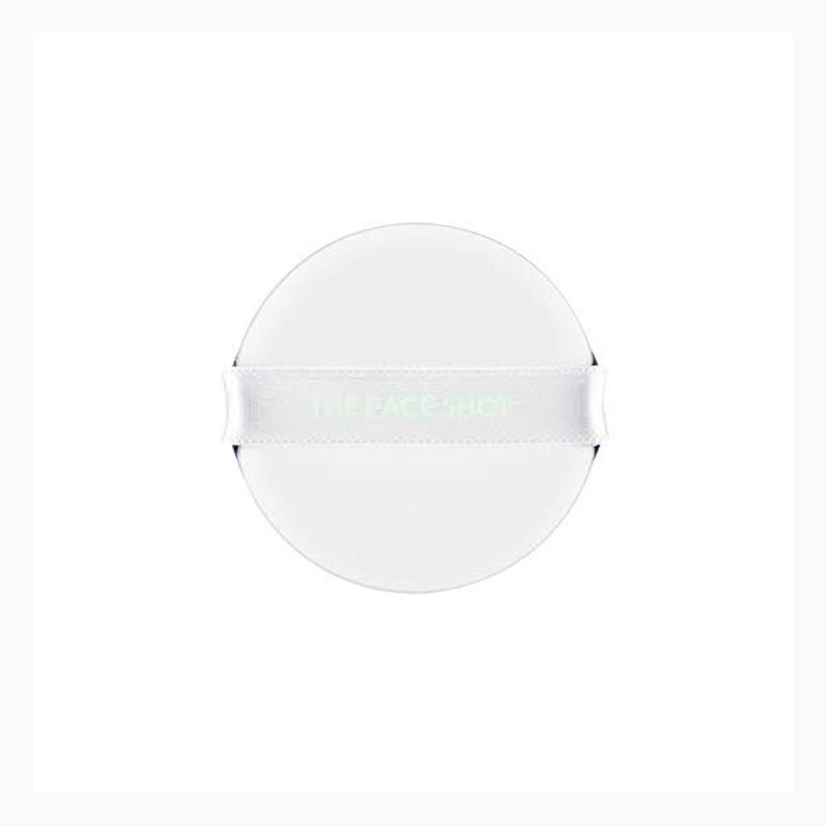AIR COTTON CUSHION 205 REFILL