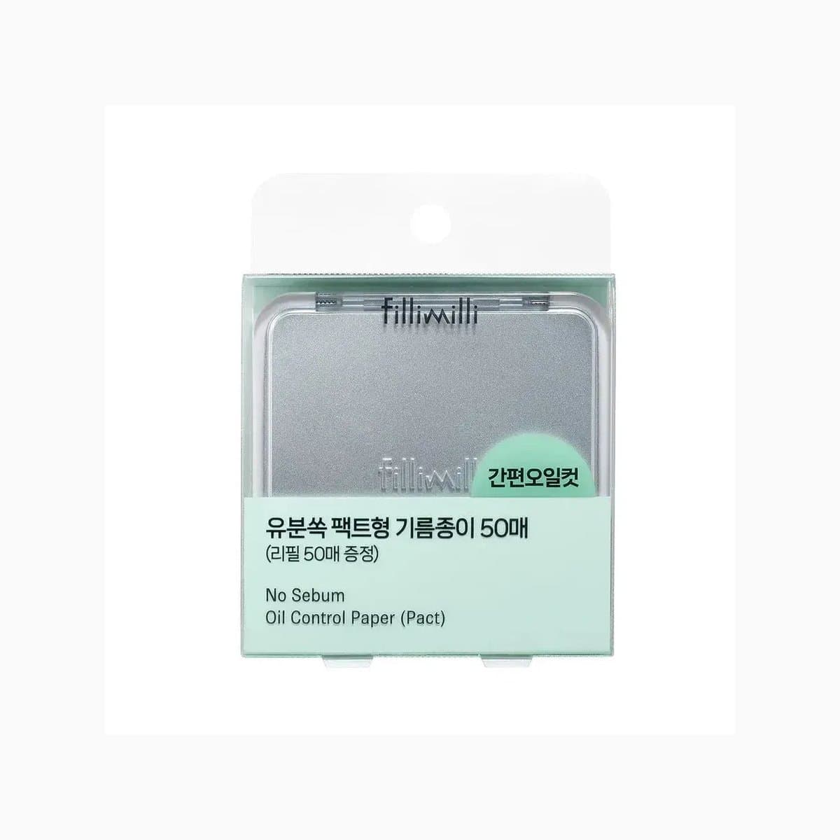 Fillimilli Oil Control Paper