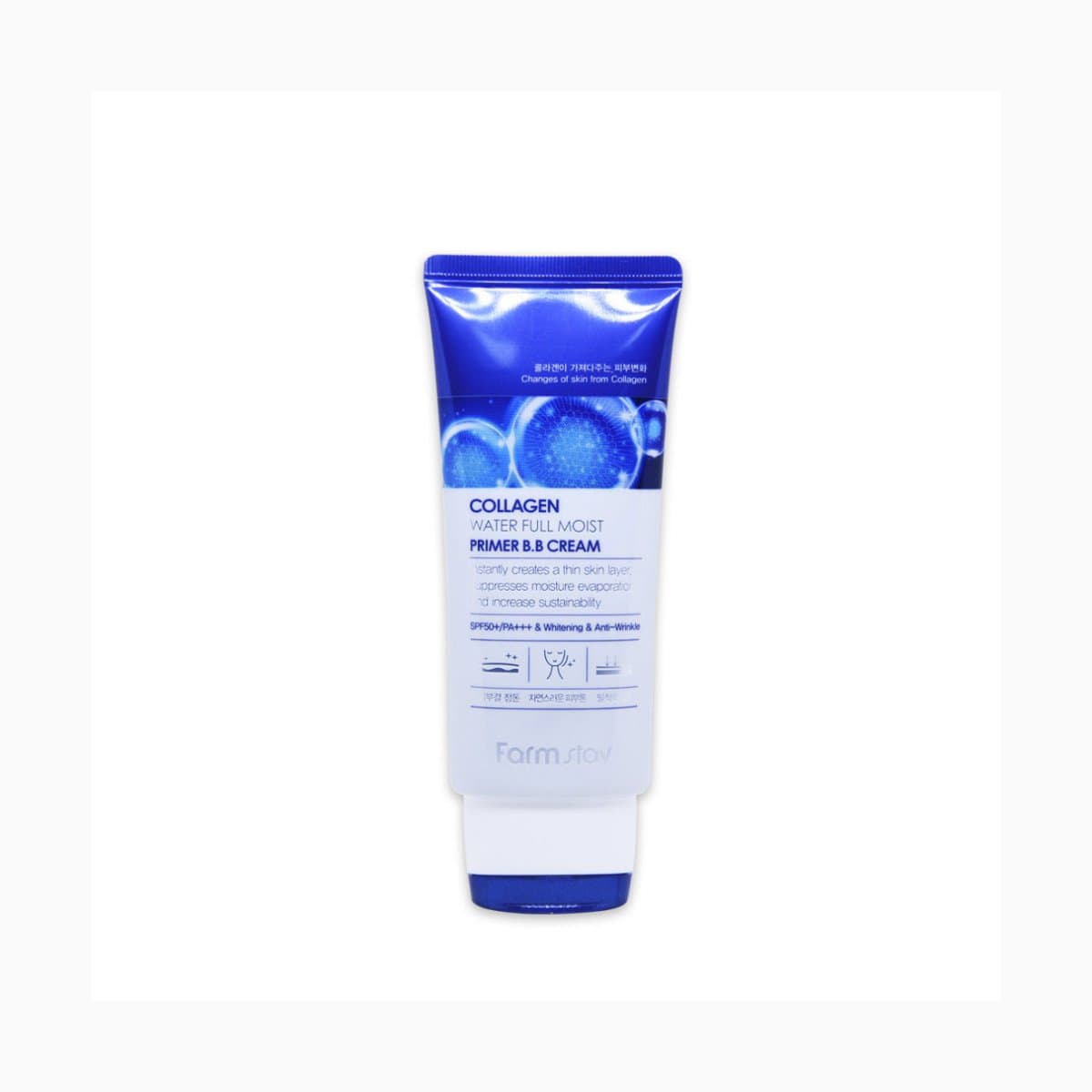 FARMSTAY COLLAGEN WATER FULL MOIST PRIMER BB CREAM