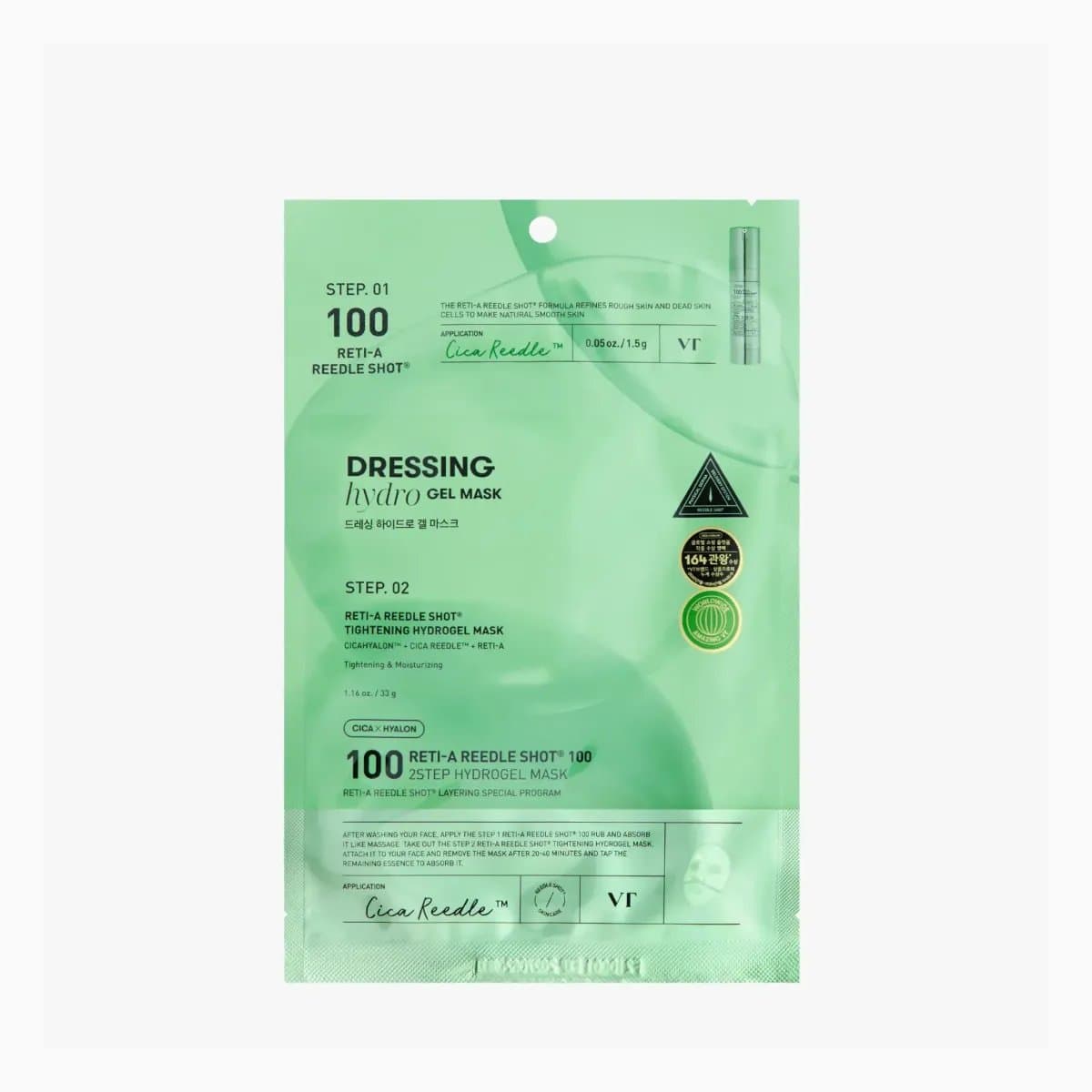 VT RETI-A REEDLE SHOT® 100 2STEP HYDROGEL MASK 1.5g + 33g