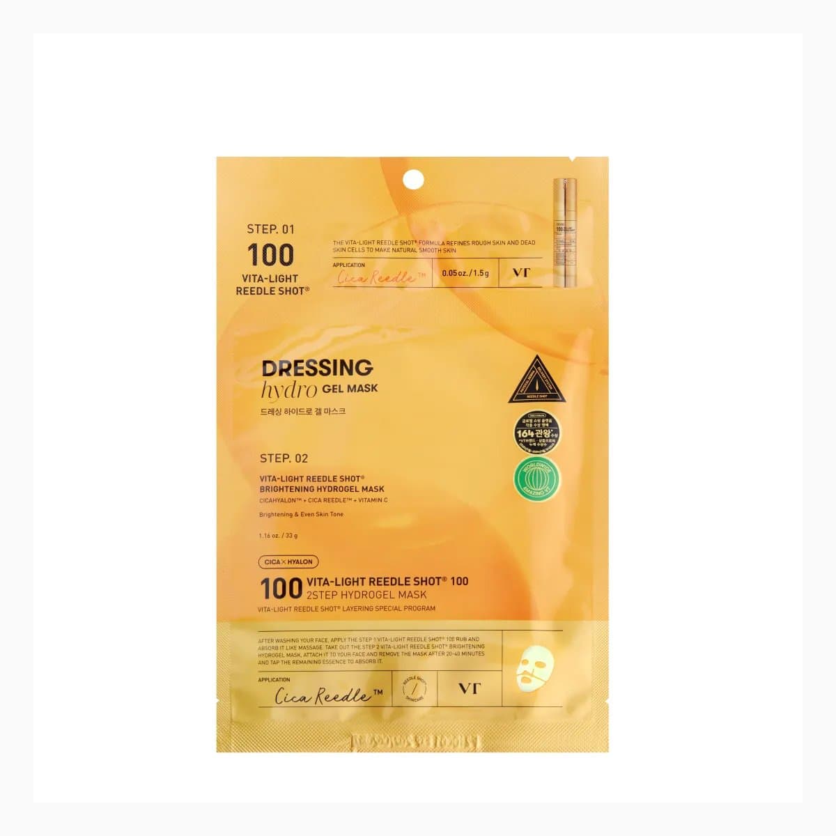 VT VITA-LIGHT REEDLE SHOT® 100 2STEP HYDROGEL MASK 1.5g + 33g