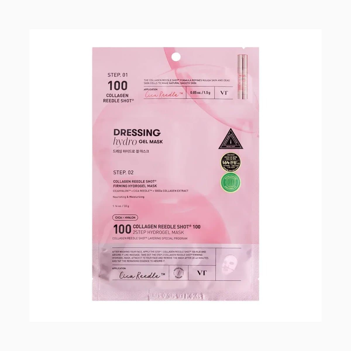 VT COLLAGEN REEDLE SHOT 100 2STEP MASK 1.5g + 33g