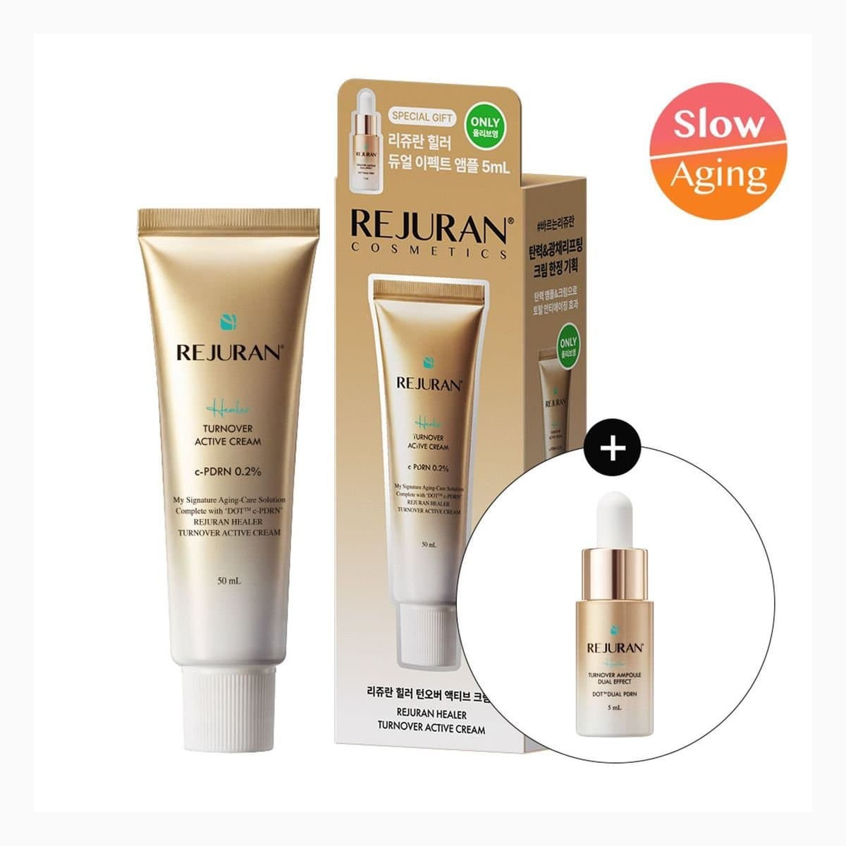 REJURAN Healer Dual Effect Amploule+Turnover Active Cream SET