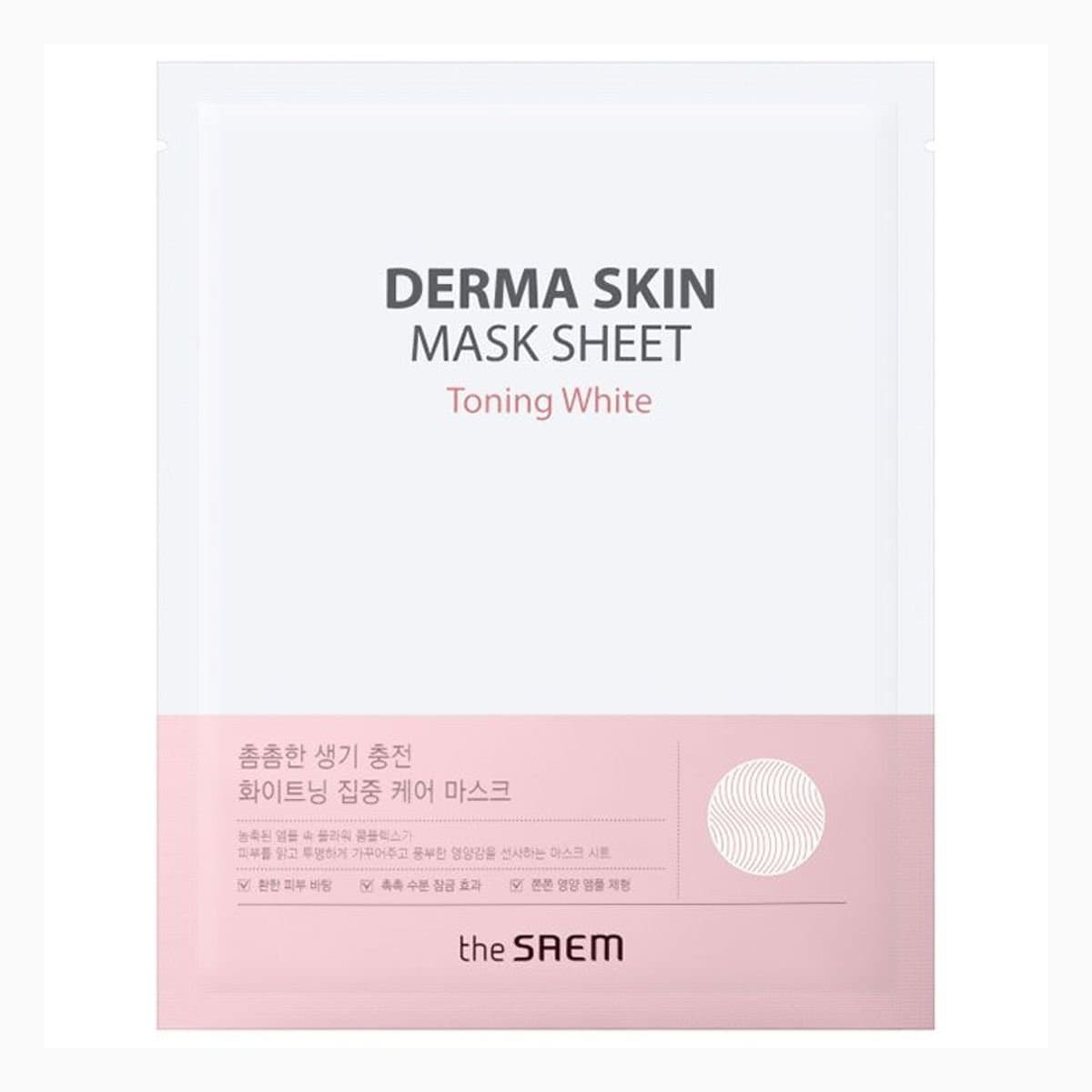 Derma Skin Mask Sheet - Toning White