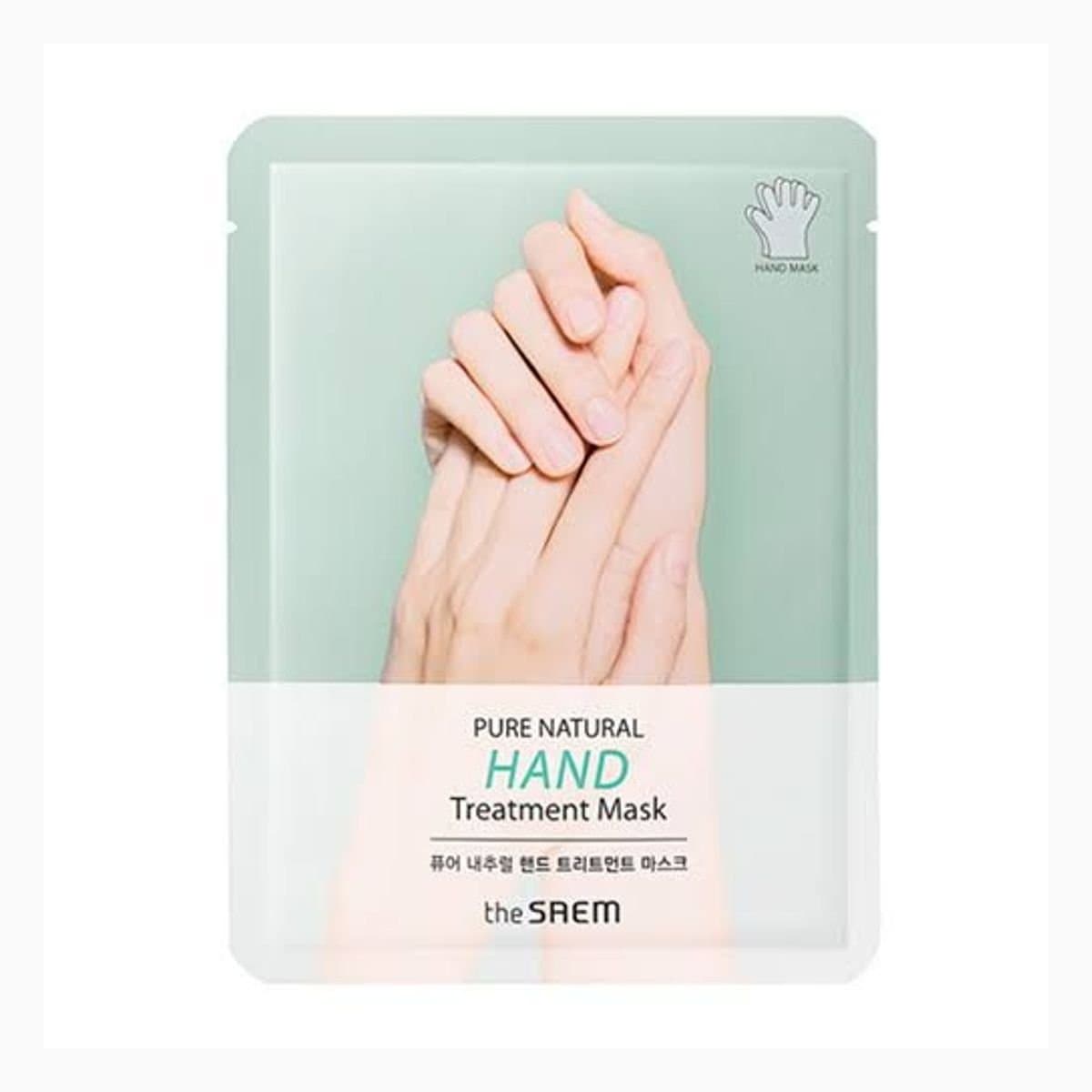 Pure Natural Hand Treatment Mask Set