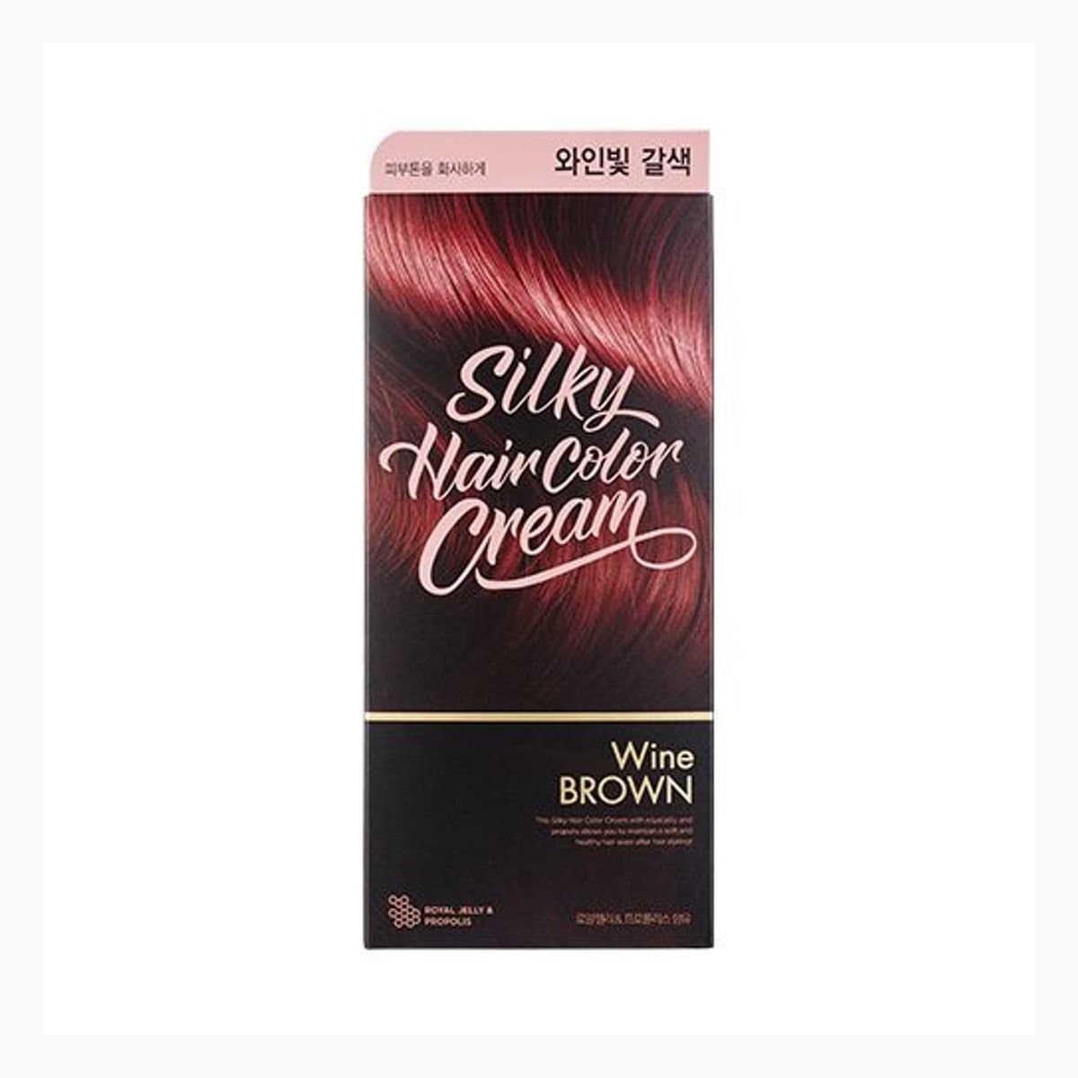 STYLIST SILKY HC CREAM WINE BROWN 2018