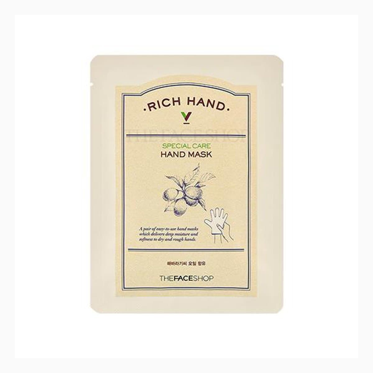 AVON X RICH HAND V SPECIAL CARE HAND MAS