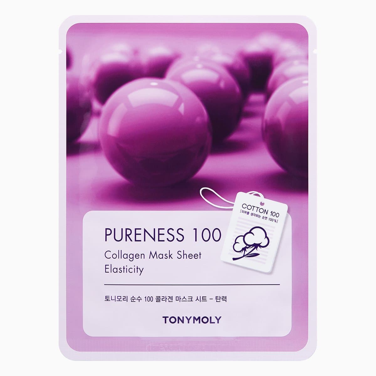 PURENESS 100 COLLAGEN MASK SHEET2