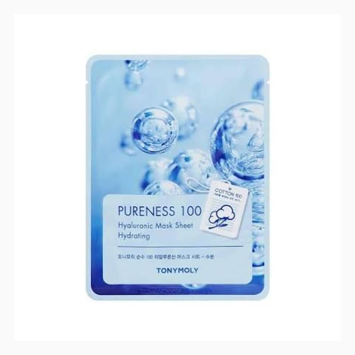 PURENESS 100 HYALURONIC ACID MASK SHEET2