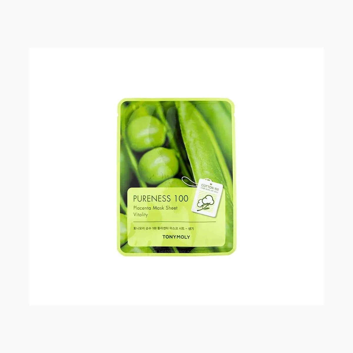 PURENESS 100 PLACENTA MASK SHEET2