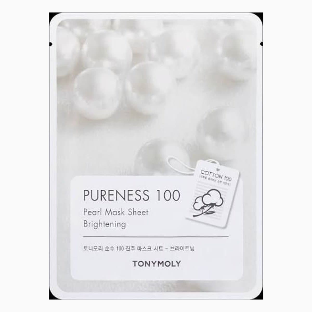 PURENESS 100 PEARL MASK SHEET2