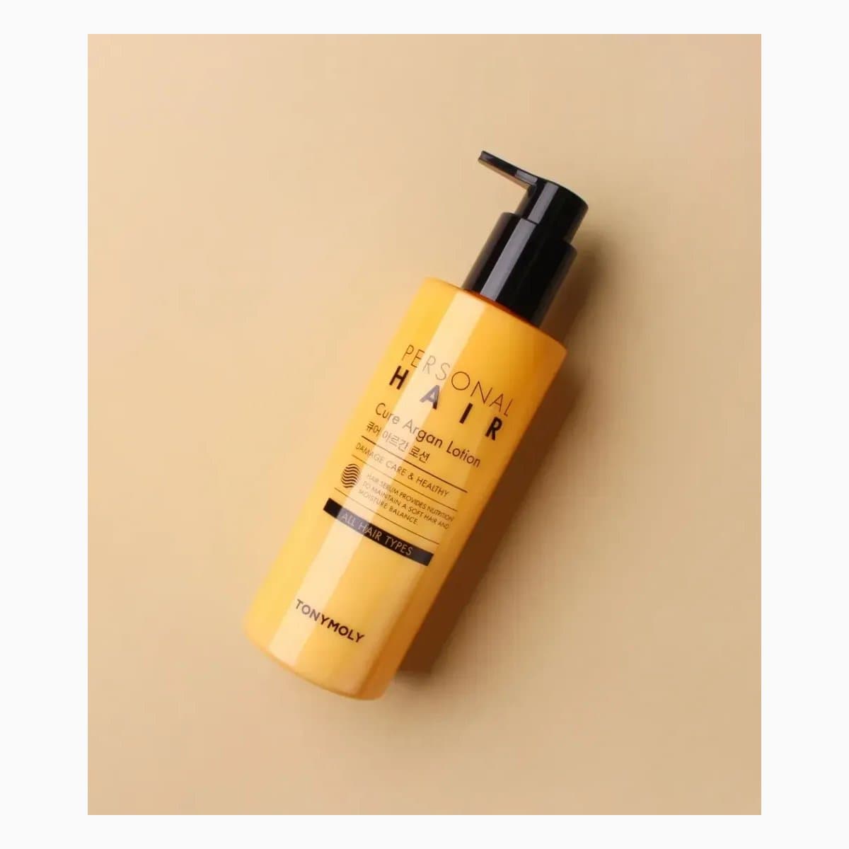PERSONAL HAIR Cure Argan Lotion