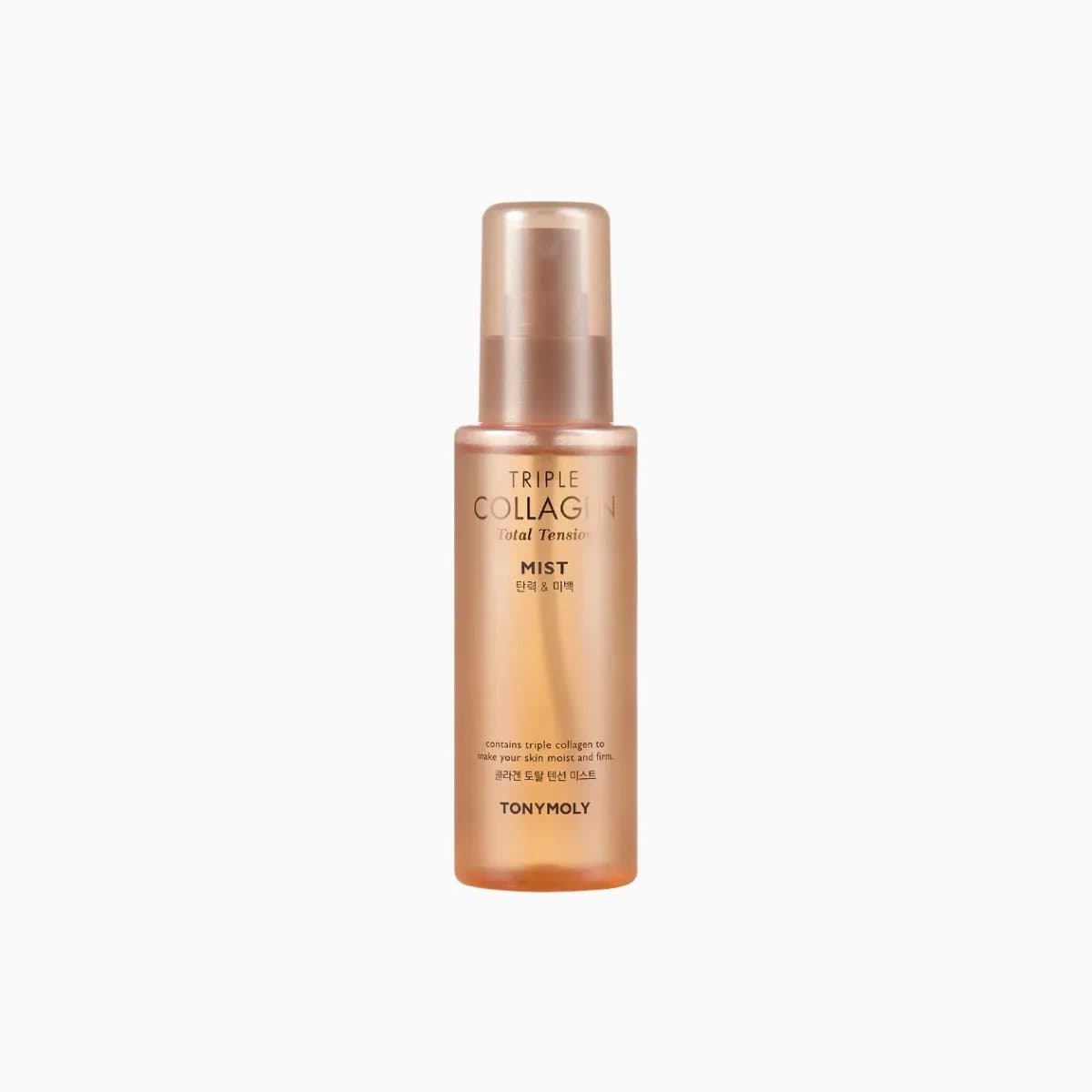 TRIPLE COLLAGEN TOTAL TENSION MIST