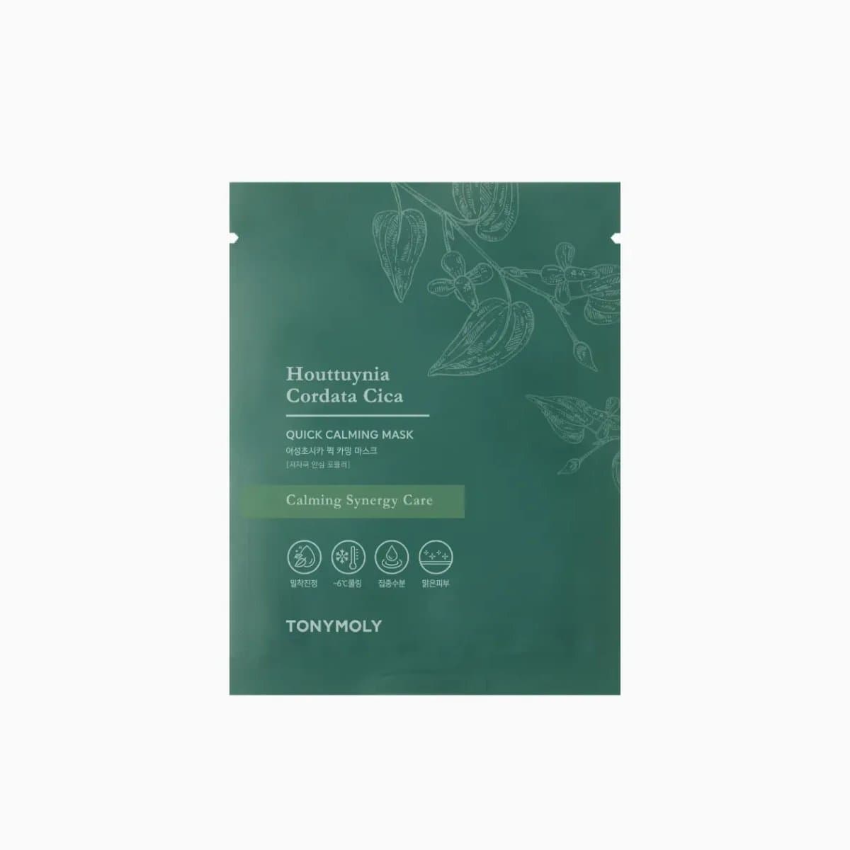 HOUTTUYNIA CORDATA CICA 90 MASK