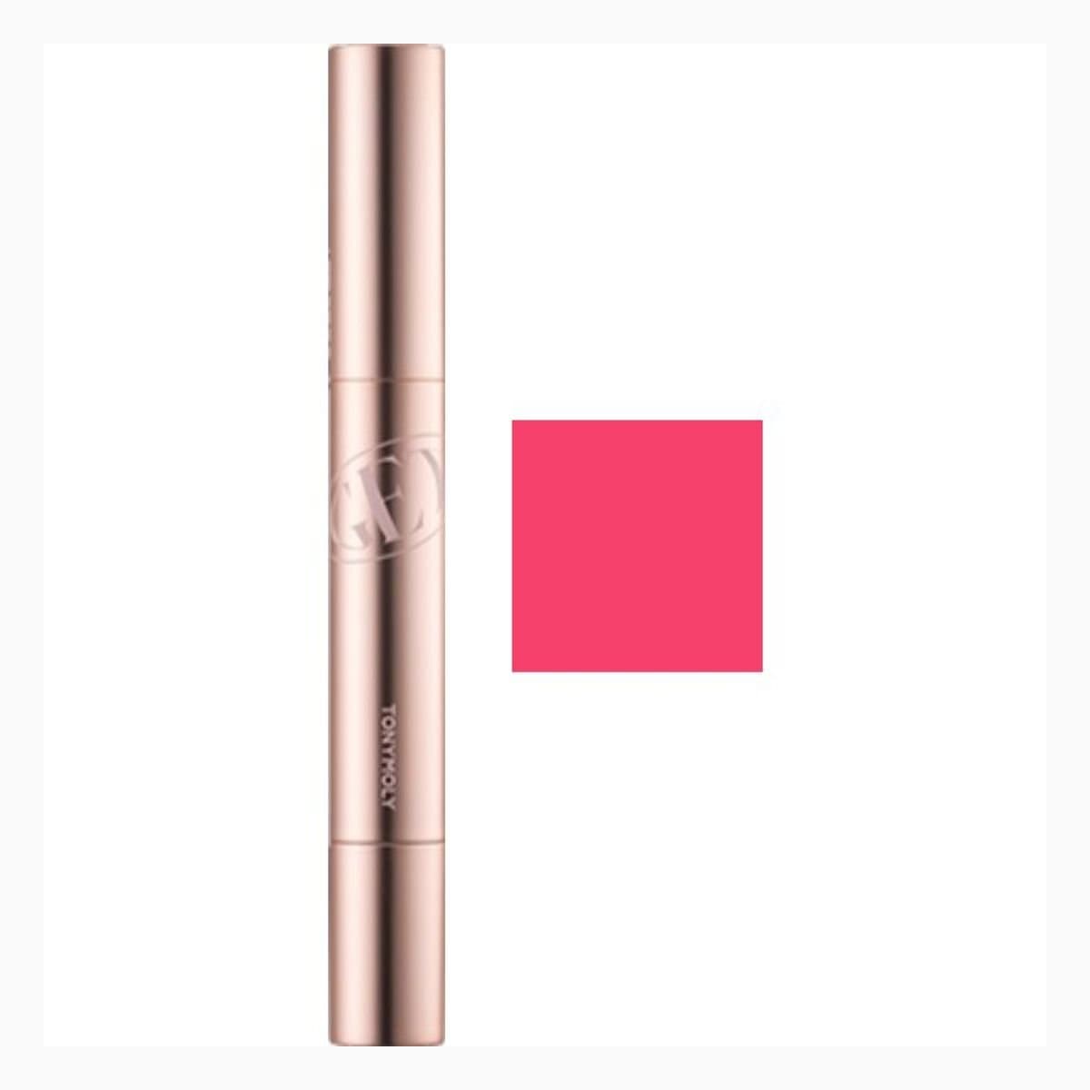 GET IT TINT GLAZE BALM 07 COTTON CANDY
