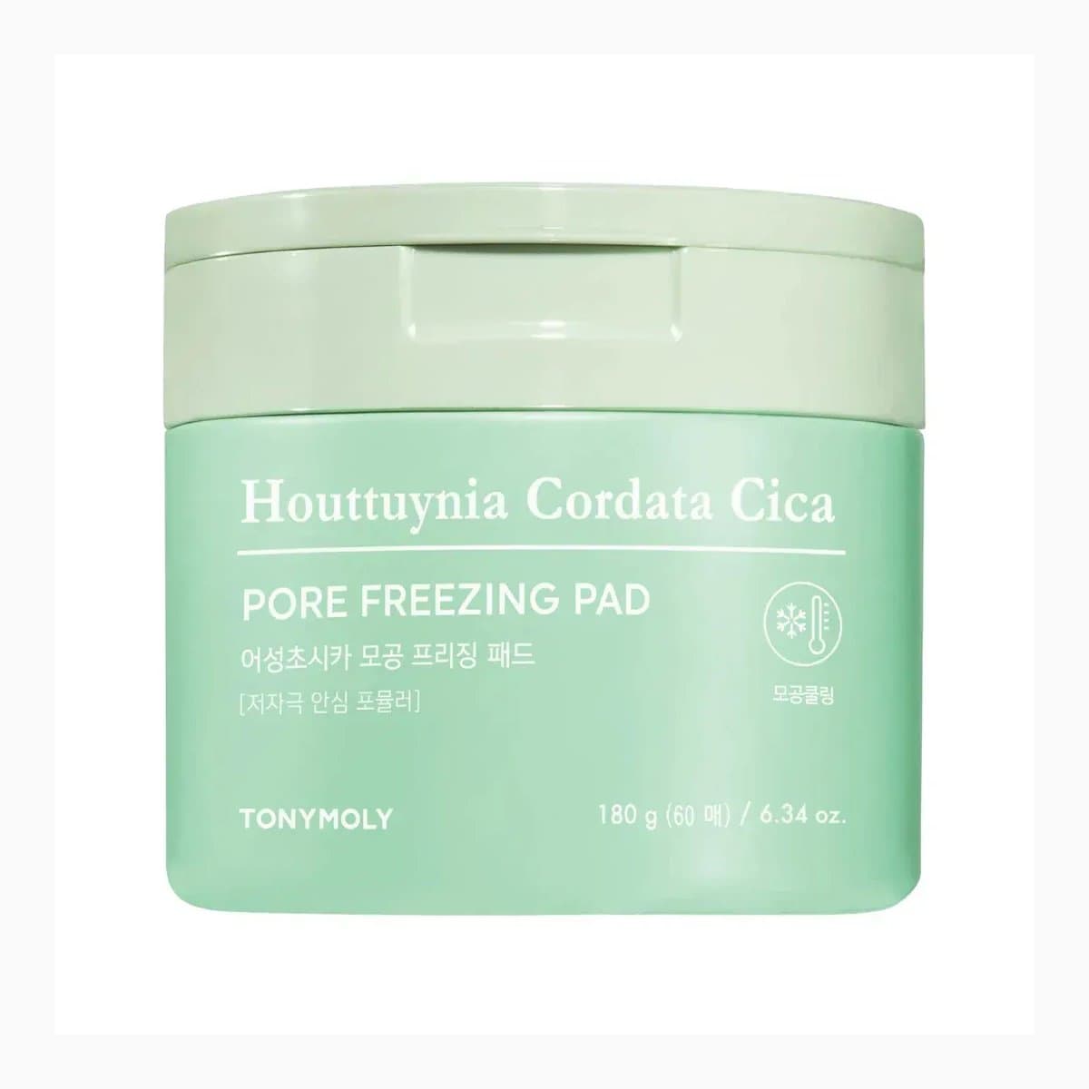 houttuynia cordata cica pore freezing pa