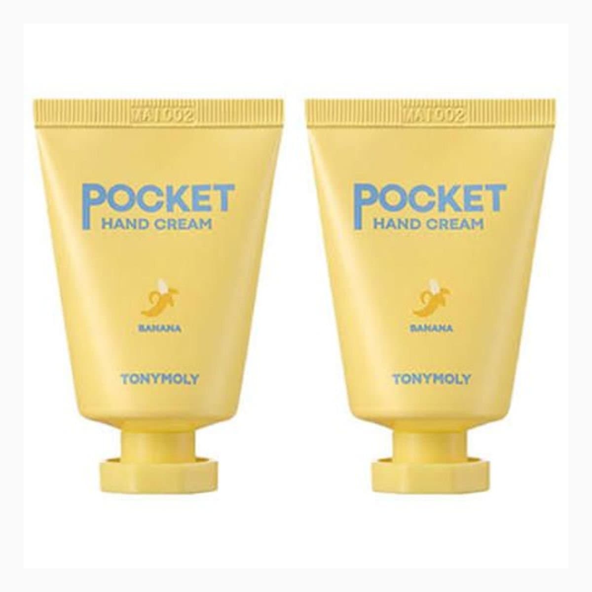 banana pocket hand cream