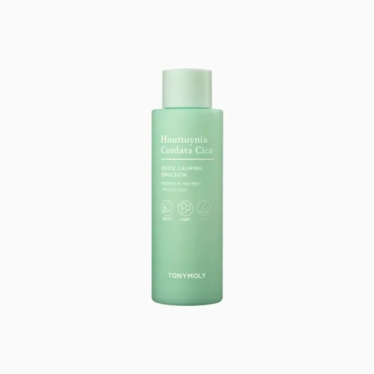 HOUTTUYNIA CORDATA CICA QUICK CALMING EMULSION