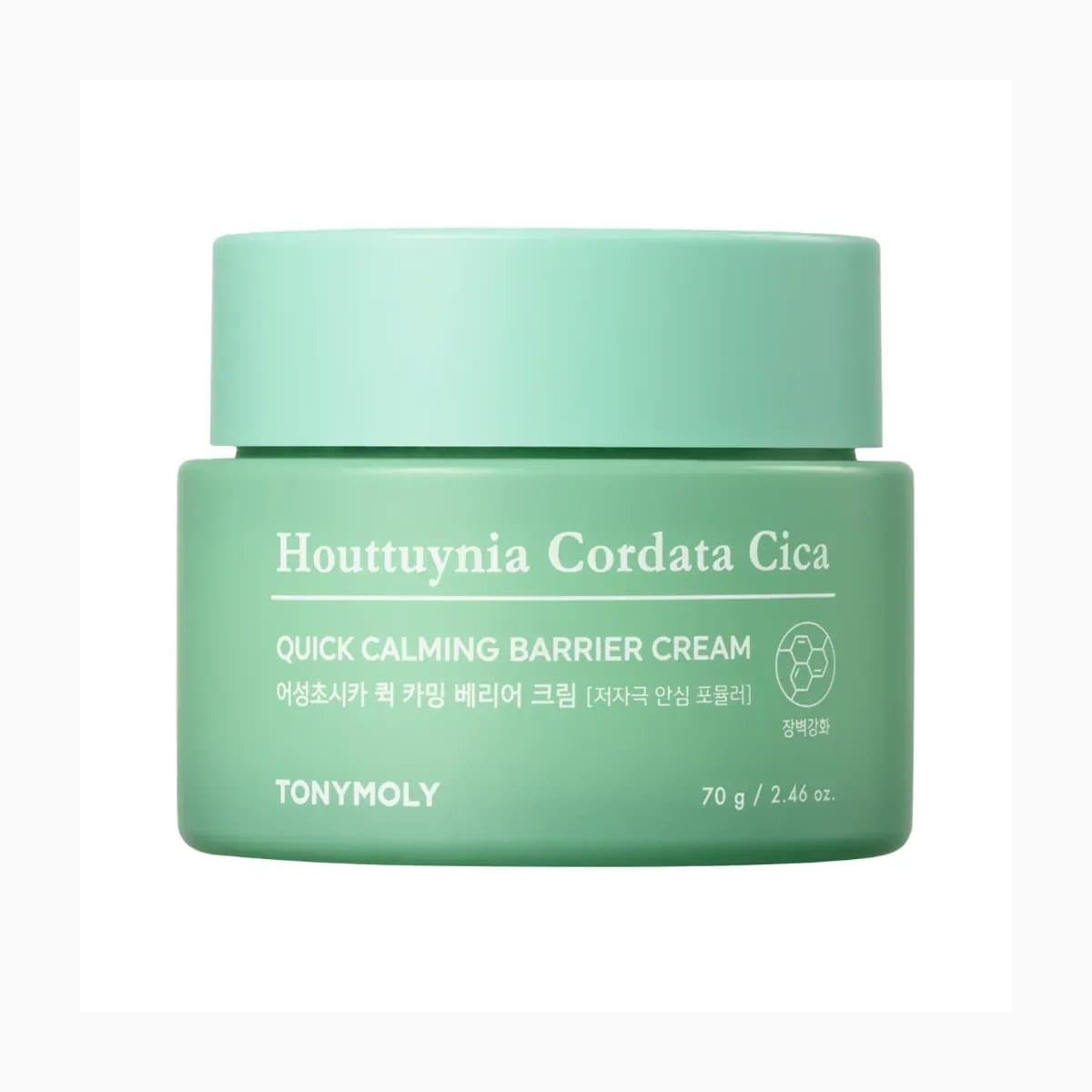 HOUTTUYNIA CORDATA CICA QUICK CALMING BA