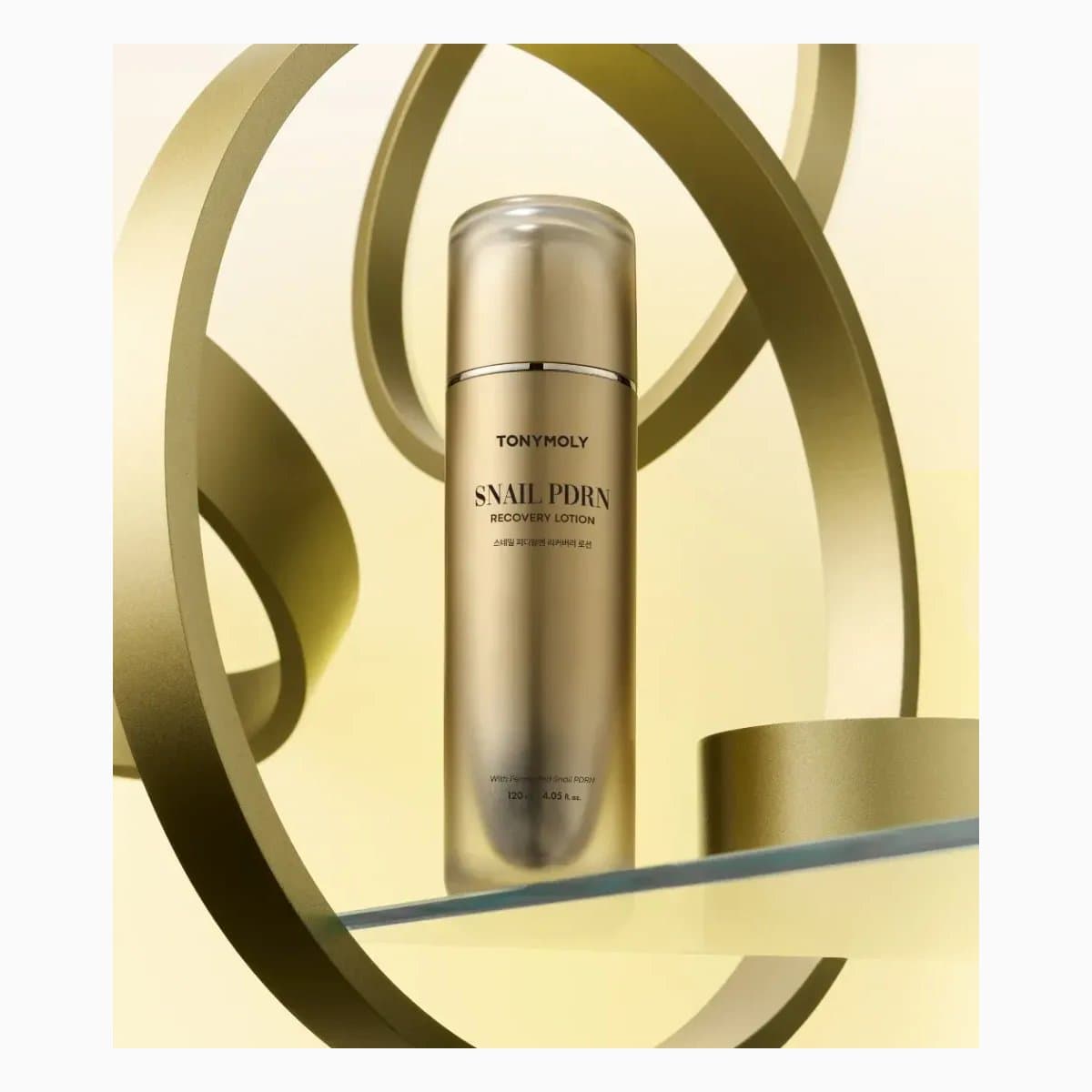 snail pdrn recovery lotion
