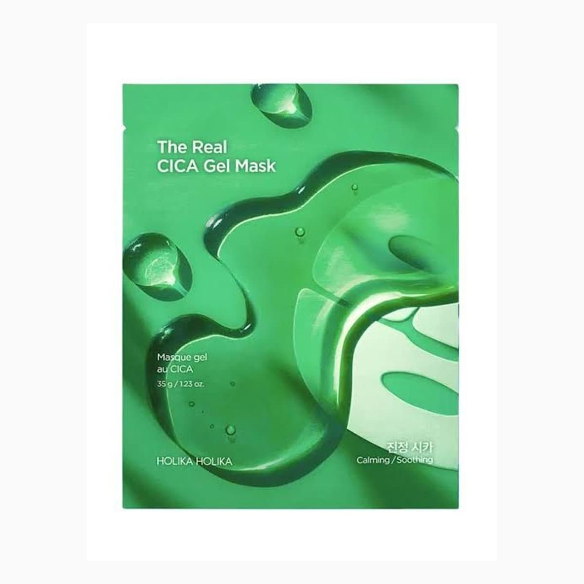 The Real Cica Gel Mask(10pcs)